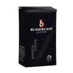 Кофе молотый Blaser Barista d'arte 250 г.