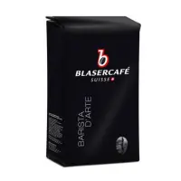 Кофе молотый Blaser Barista d'arte 250 г.
