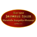 Свежеобжаренный кофе в зёрнах "Колумбия Ексельцо" 1кг