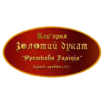 Свежеобжаренный кофе в зёрнах "Галиция" Марагоджип 1кг