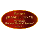Свежеобжаренный кофе в зёрнах "Бразилия Жёлтый Бурбон" 1кг