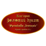 Свежеобжаренный кофе в зёрнах "Леополис" 1 кг.