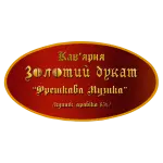 Свежеобжаренный кофе в зёрнах "Мелодия" 1кг