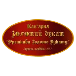 Свежеобжаренный кофе в зёрнах "Золото Дуката" Марагоджип 1кг