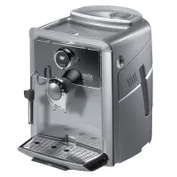 Кофемашина автоматическая Gaggia Platinum Event