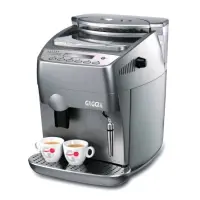 Кофемашина автоматическая Gaggia Syncrony Compact Digital