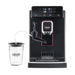 Кофеварка Gaggia Magenta Milk Black