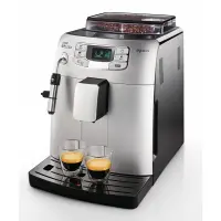 Кофемашина автоматическая Philips-Saeco Intelia Class
