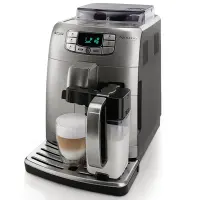 Кофемашина автоматическая Philips-Saeco Intelia Evo Latte
