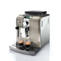 Кофемашина автоматическая Philips-Saeco Syntia Class White