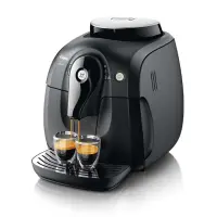 Кофемашина автоматическая Philips-Saeco Xsmal Classic Black