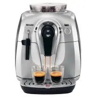Кофемашина автоматическая Philips Saeco Xsmall Plus