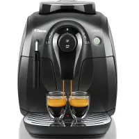 Кофемашина автоматическая Philips Saeco XSmall Class Black