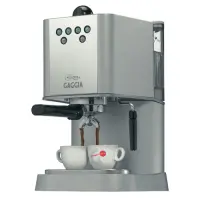 Кофемашина ручная Gaggia New Baby Dose Silver